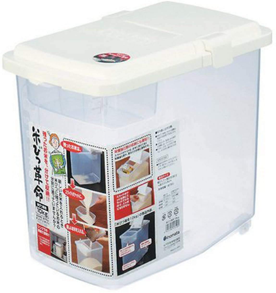 JapanBargain 1826, Set of 2 Large Japanese Kitchen Pantry Storage Containers Kome Bitsu Rice Storage Container 22 lbs, Made in Japan
