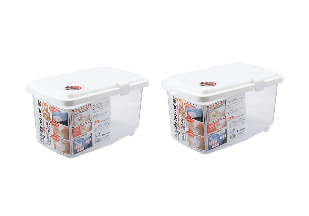 JapanBargain 1826, Set of 2 Large Japanese Kitchen Pantry Storage Containers Kome Bitsu Rice Storage Container 22 lbs, Made in Japan