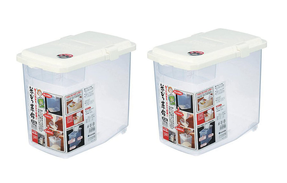 JapanBargain 1826, Set of 2 Large Japanese Kitchen Pantry Storage Containers Kome Bitsu Rice Storage Container 22 lbs, Made in Japan