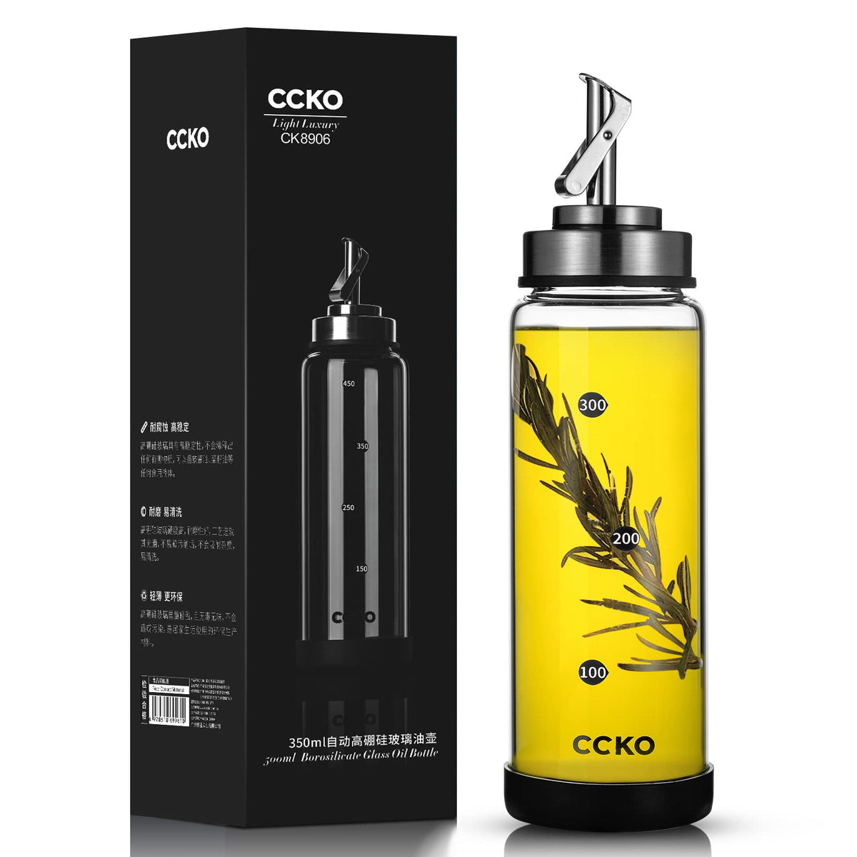 CCKO Glass Olive Oil Dispenser Bottle Shatterproof and Leakproof Oil Dispenser with Stainless Steel Spouts High Temperature Resistant 17oz Cooking Oil and Vinegar Cruet Dispenser Bottle
