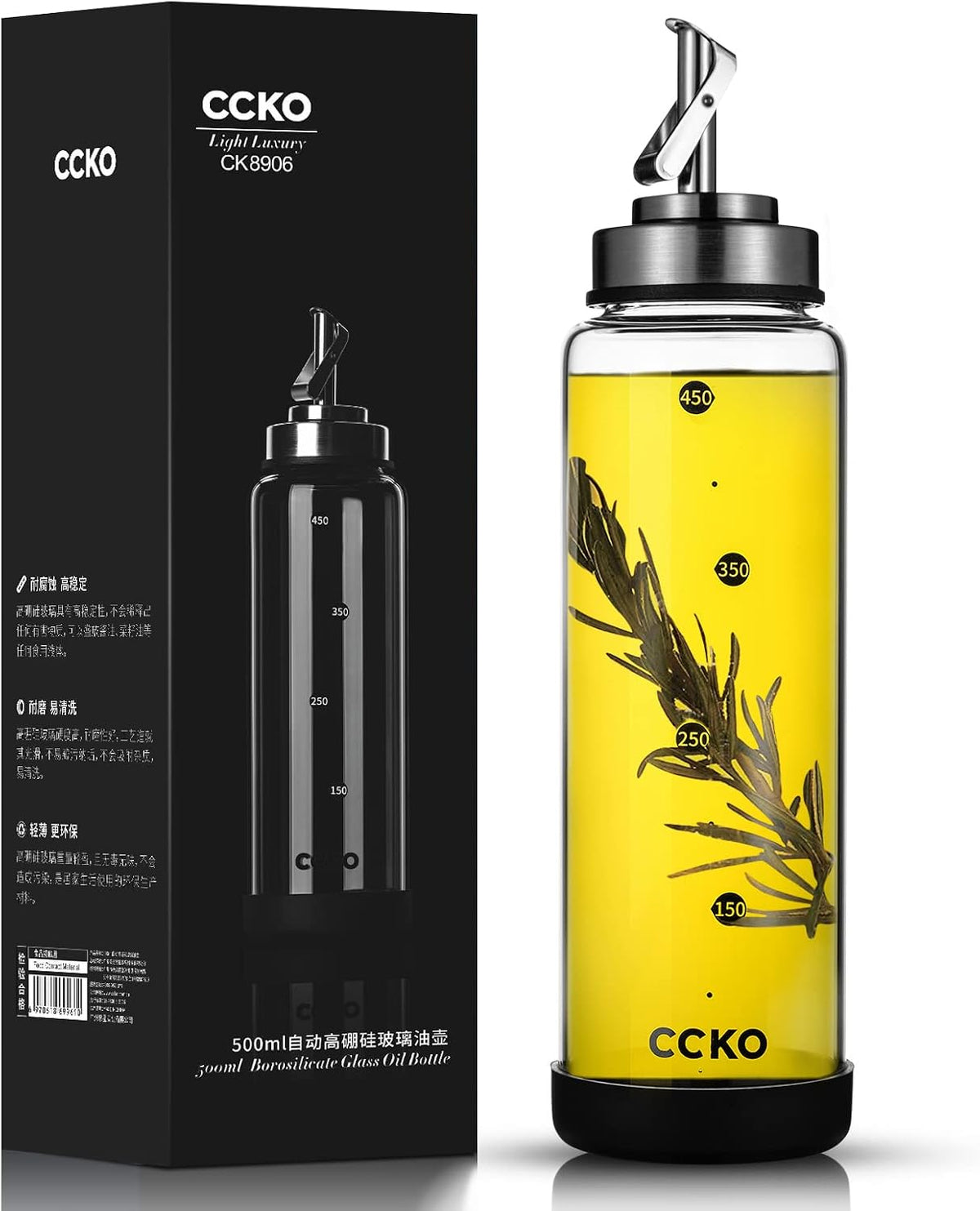 CCKO Glass Olive Oil Dispenser Bottle Shatterproof and Leakproof Oil Dispenser with Stainless Steel Spouts High Temperature Resistant 17oz Cooking Oil and Vinegar Cruet Dispenser Bottle