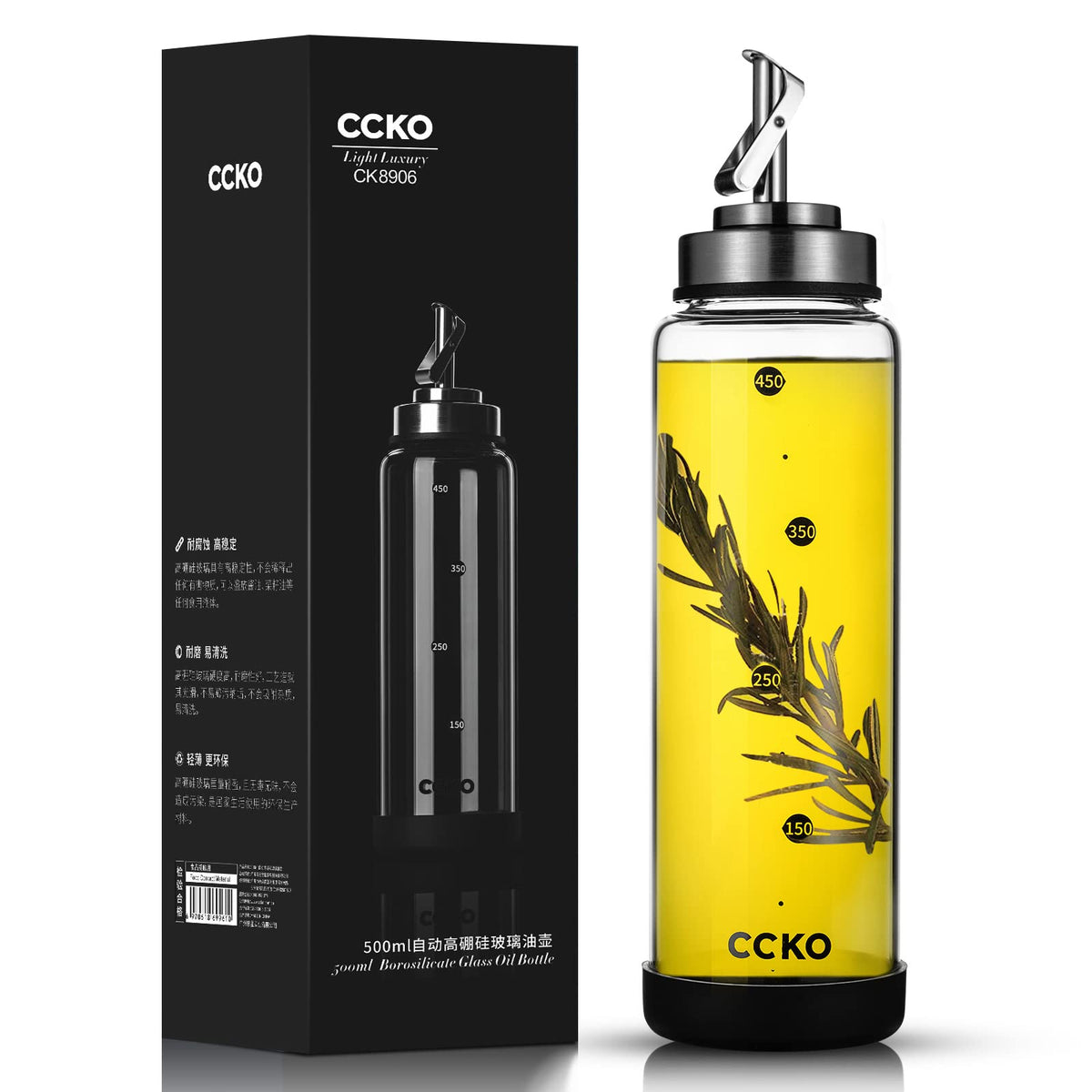 CCKO Glass Olive Oil Dispenser Bottle Shatterproof and Leakproof Oil Dispenser with Stainless Steel Spouts High Temperature Resistant 17oz Cooking Oil and Vinegar Cruet Dispenser Bottle