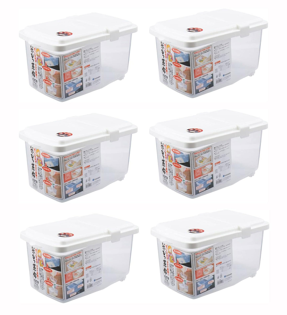 JapanBargain 1826, Set of 2 Large Japanese Kitchen Pantry Storage Containers Kome Bitsu Rice Storage Container 22 lbs, Made in Japan
